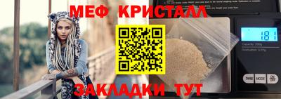 каннабис Коммунар