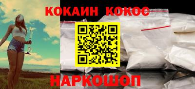 каннабис Коммунар