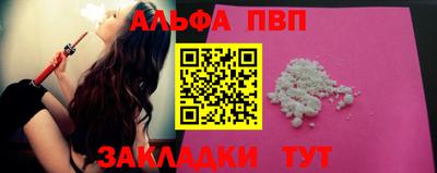 каннабис Коммунар