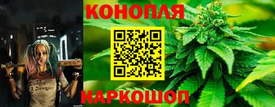 кокаин премиум Конаково