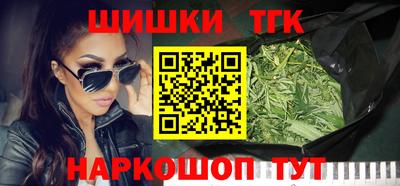 соль ск Краснодар