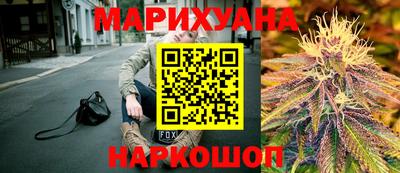 каннабис Коммунар