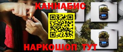 кокаин премиум Конаково