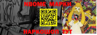 круглые Краснознаменск