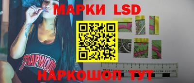 кокаин премиум Конаково