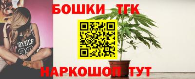 круглые Краснознаменск