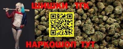 каннабис Коммунар