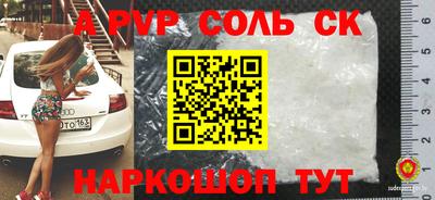 каннабис Коммунар