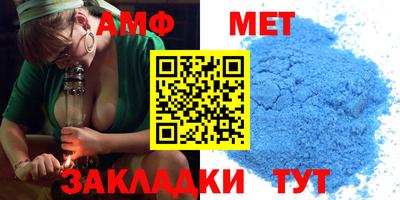 каннабис Коммунар