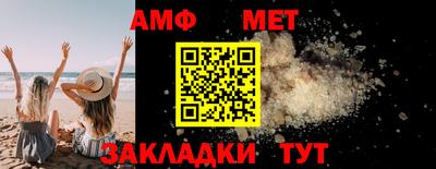 каннабис Коммунар