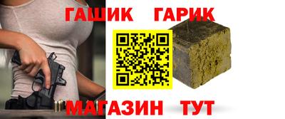 каннабис Коммунар