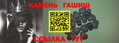 каннабис Коммунар