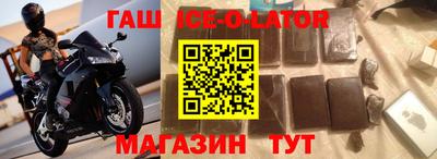 каннабис Коммунар