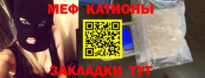 каннабис Коммунар