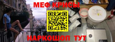 каннабис Коммунар